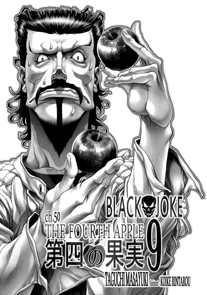 Black Joke Chapter 50 2